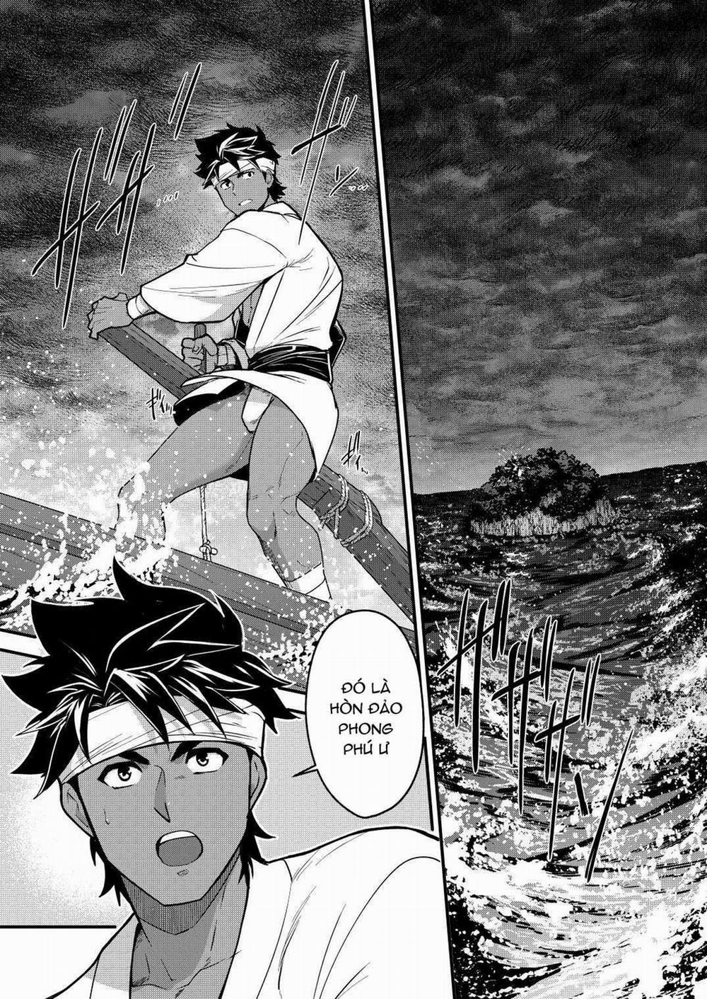 Oneshot Vicera Comics House 134 Island trang 0