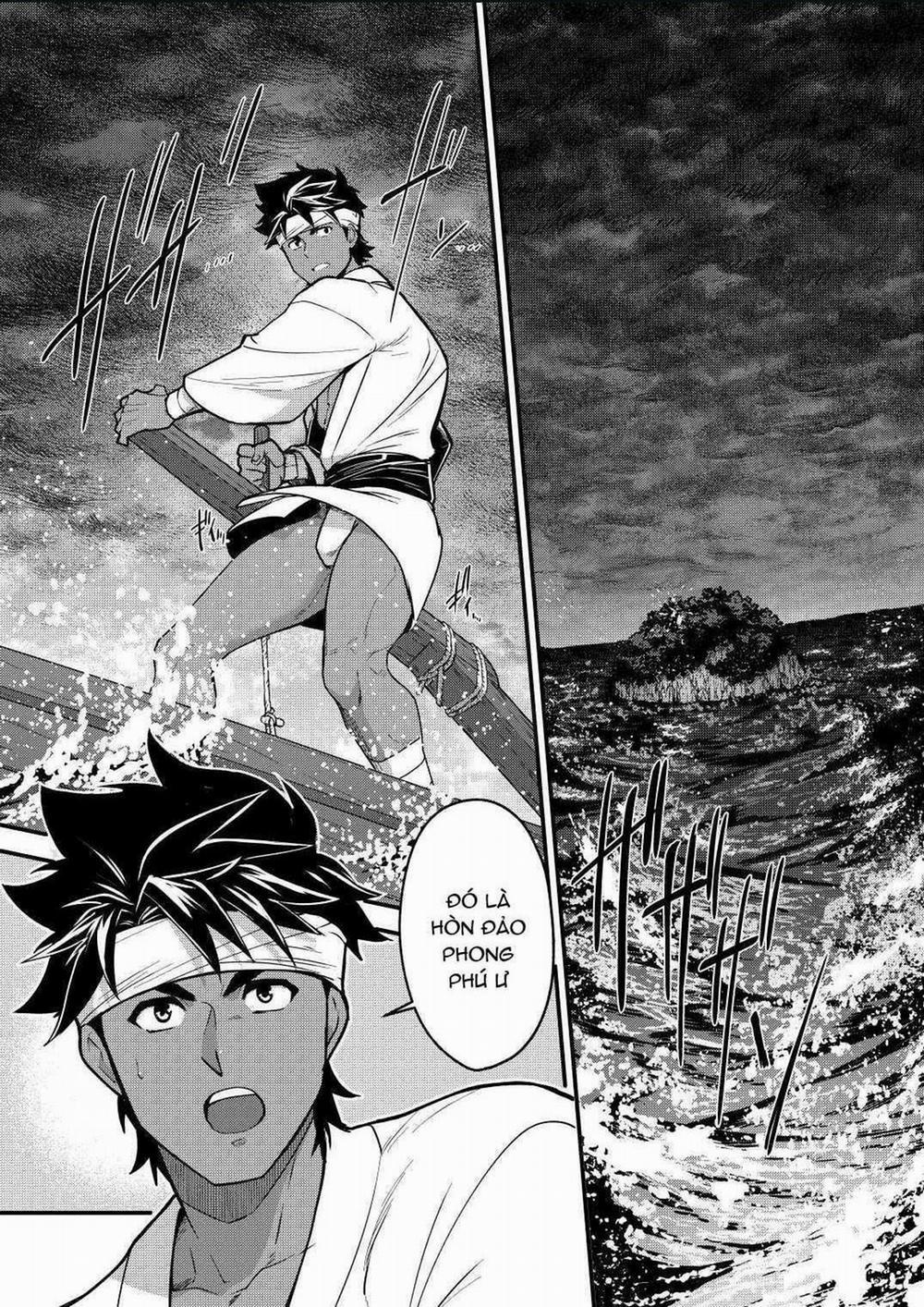 Oneshot Vicera Comics House 134 trang 0