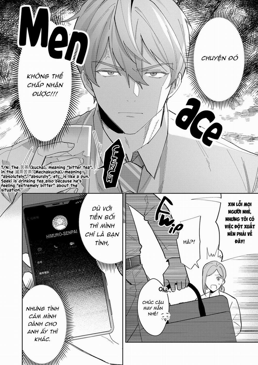 Oneshot Vicera Comics House 138 Dosu trang 15