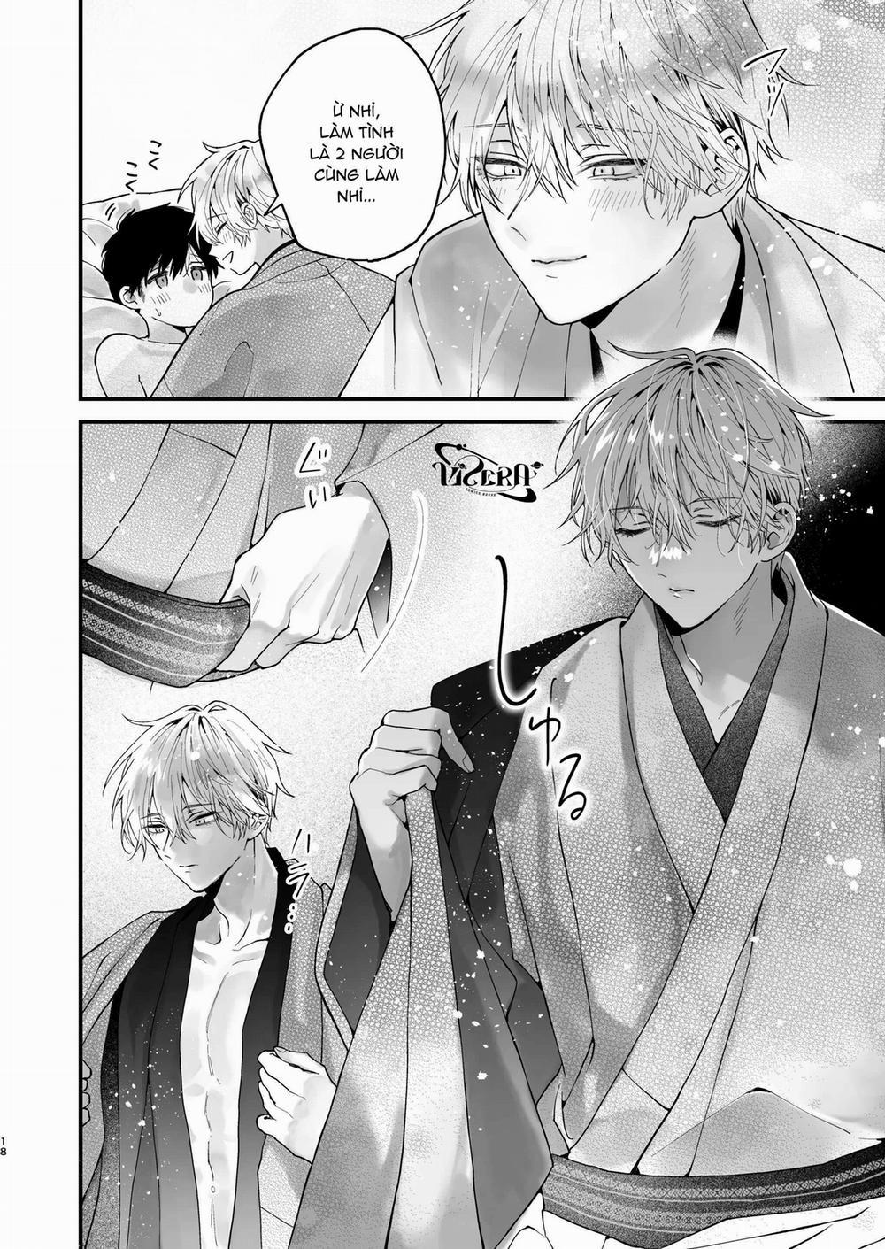 Oneshot Vicera Comics House 140.1 Choukyou trang 17