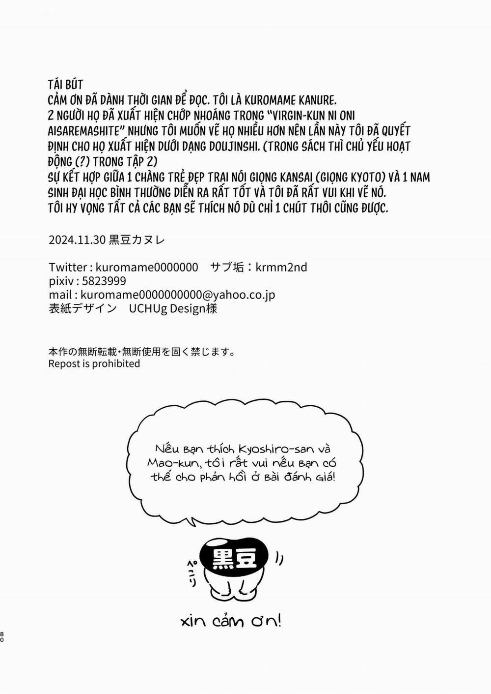 Oneshot Vicera Comics House 140.2 trang 39