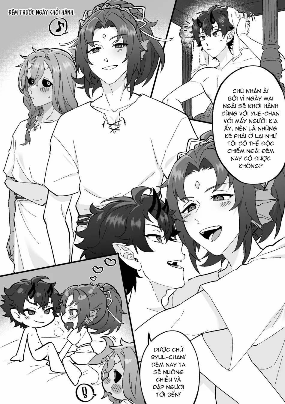 Oneshot Vicera Comics House 141.1 Deure trang 0