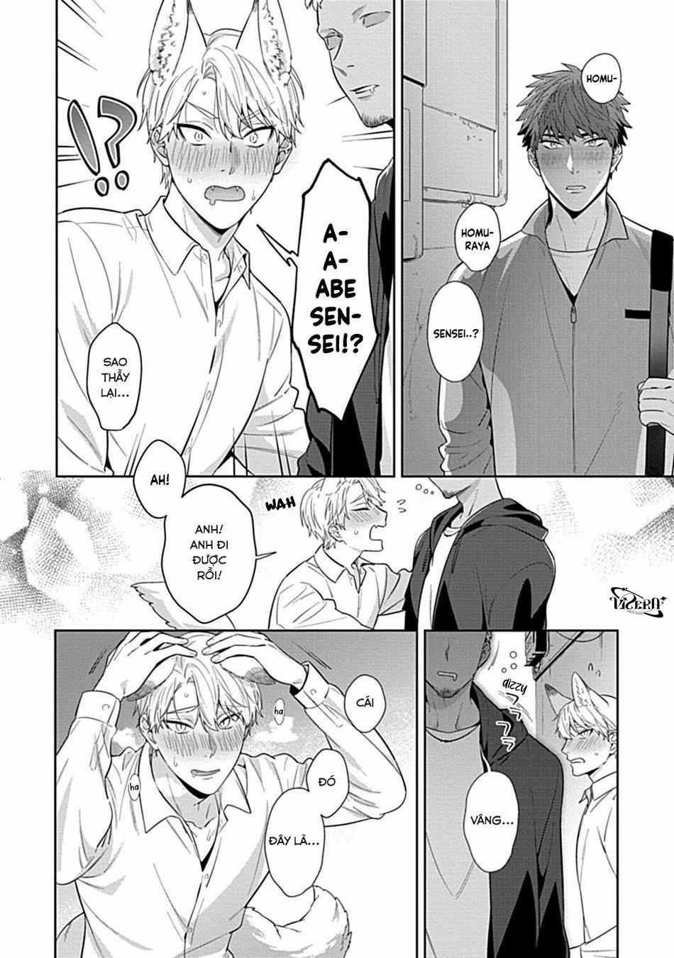 Oneshot Vicera Comics House 20.1 Nhân thú trang 7