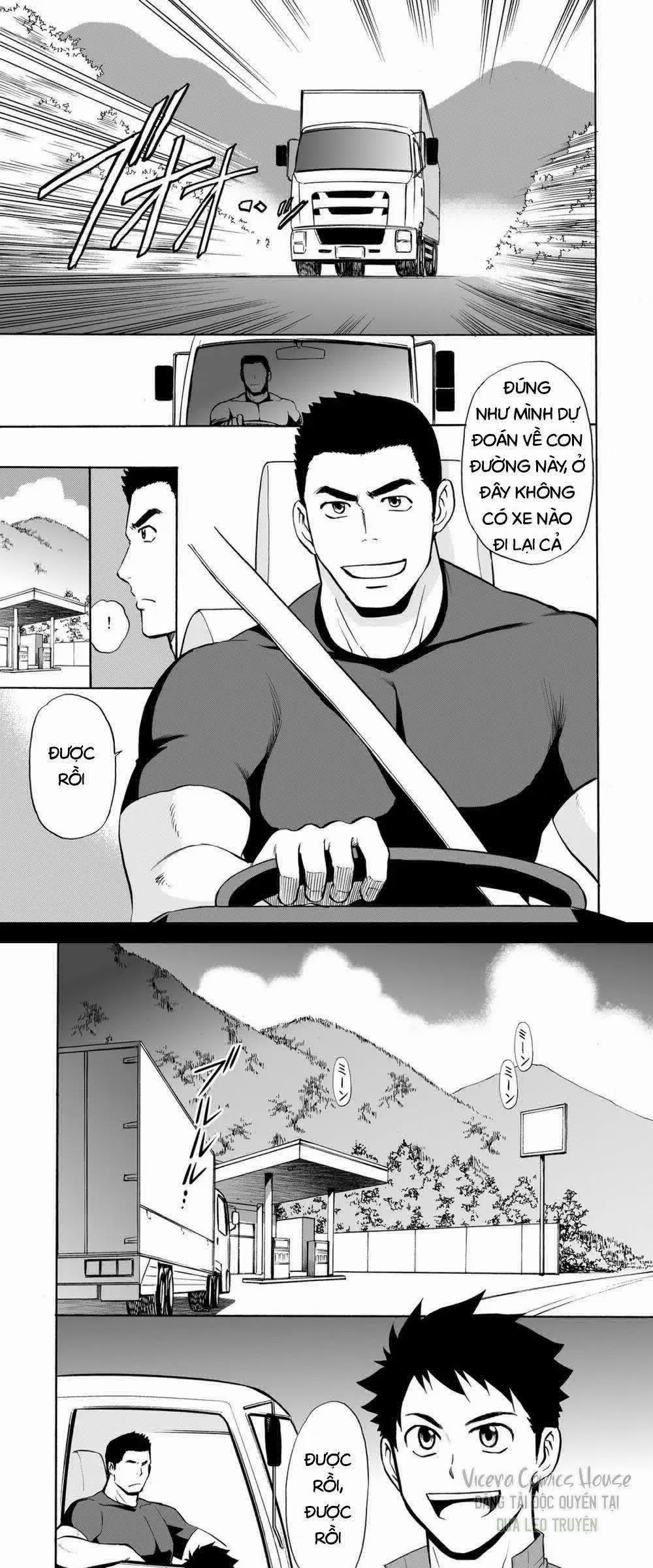 Oneshot Vicera Comics House 5 trang 0