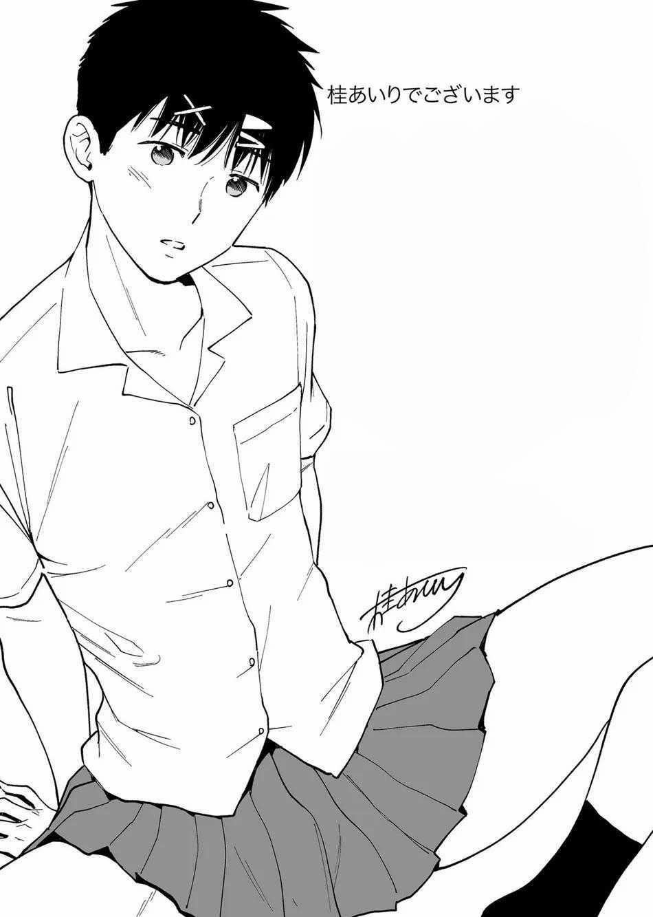 Oneshot Yaoi Theo Yêu Cầu 41.2 trang 16
