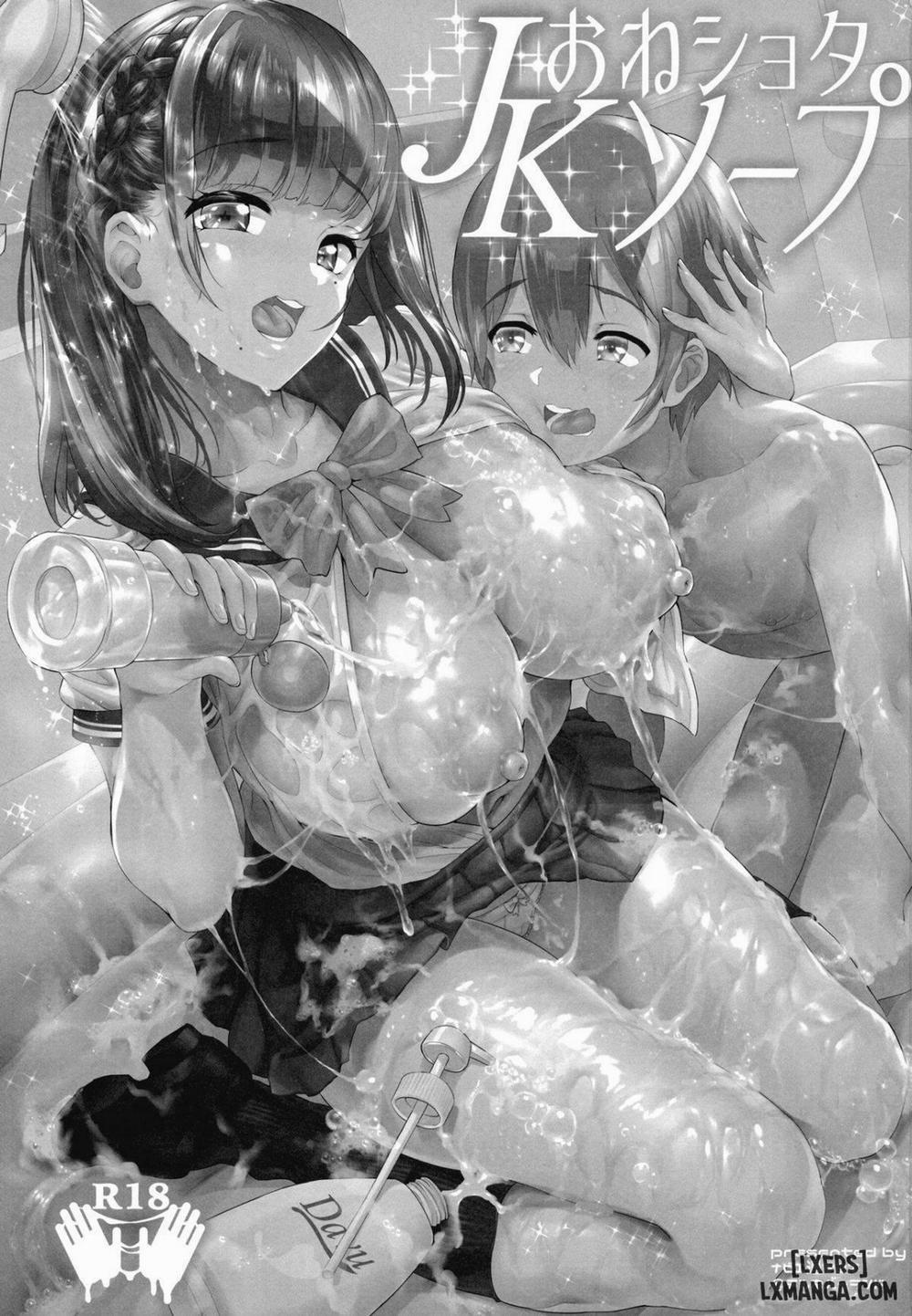 Oneshota JK Soap Oneshot trang 1