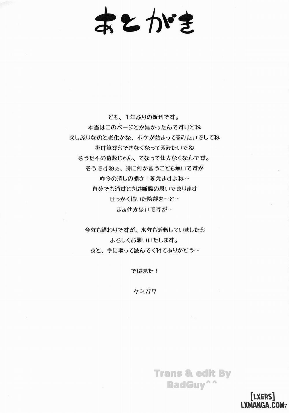 Oneshota Sweetie Oneshot trang 27