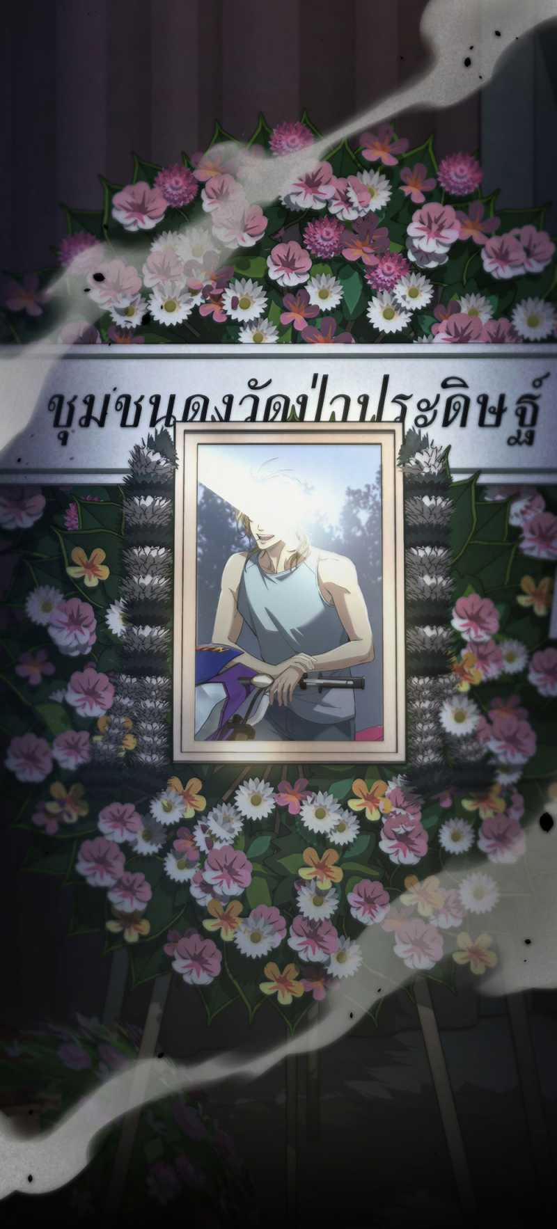 Ông Bảo Rằng Đừng Lái Xe Ra Ngoài Lúc Ba Giờ Sáng… Ngạ Quỷ Rất Đáng Sợ! 1.1 trang 17