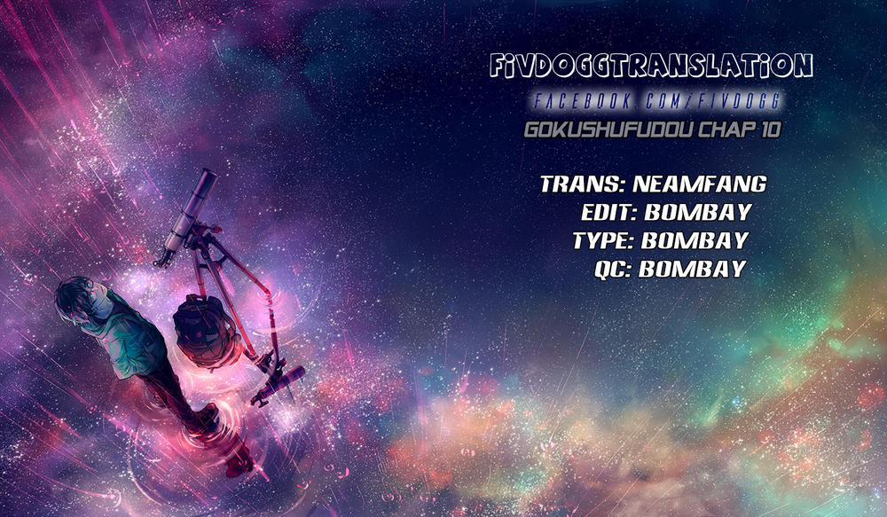 Ông Chồng Yakuza Nội Trợ 10 trang 1