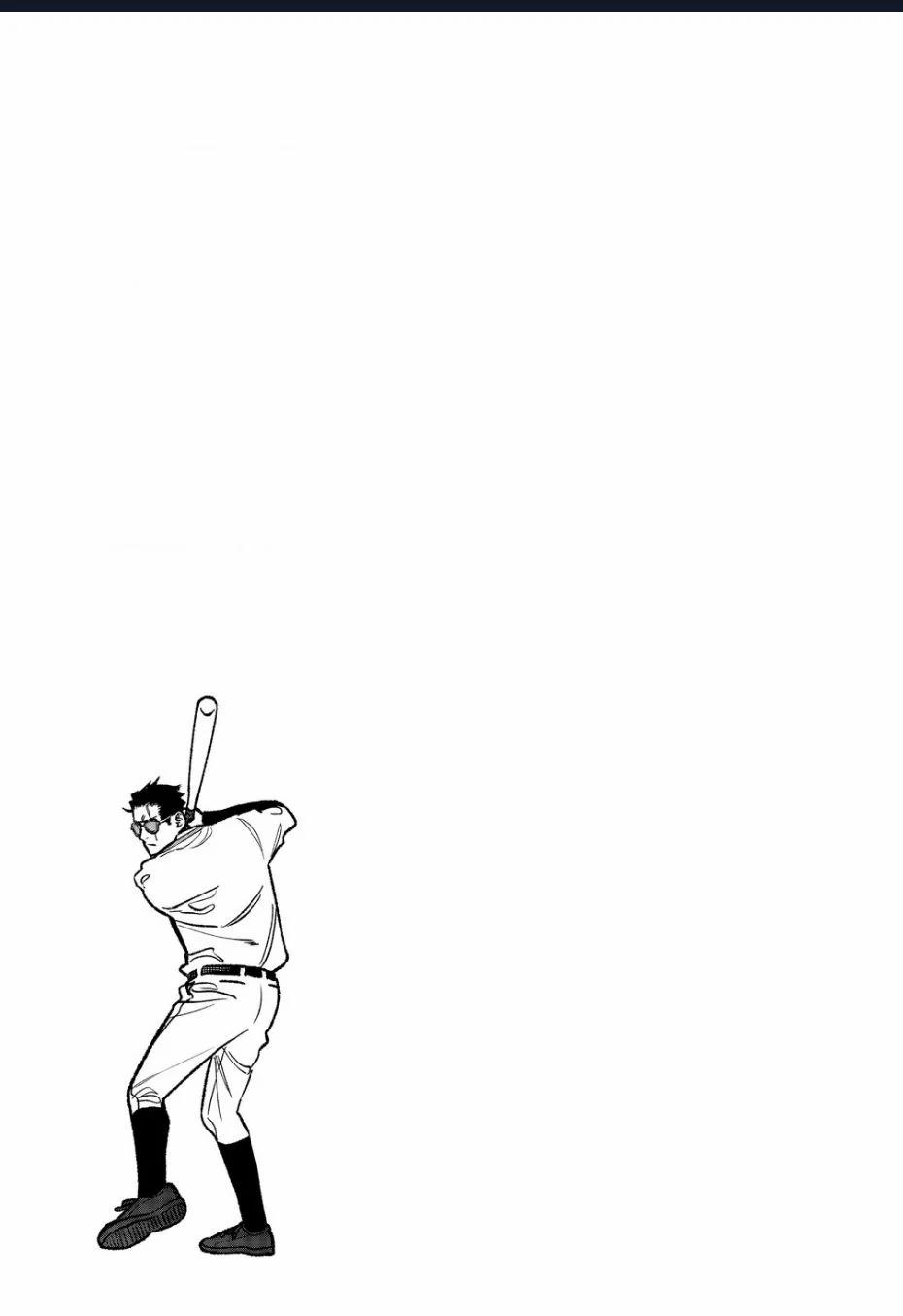 Ông Chồng Yakuza Nội Trợ 100 trang 2