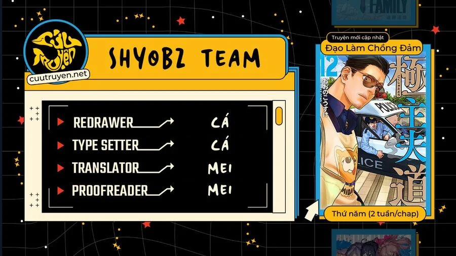 Ông Chồng Yakuza Nội Trợ 103 trang 1