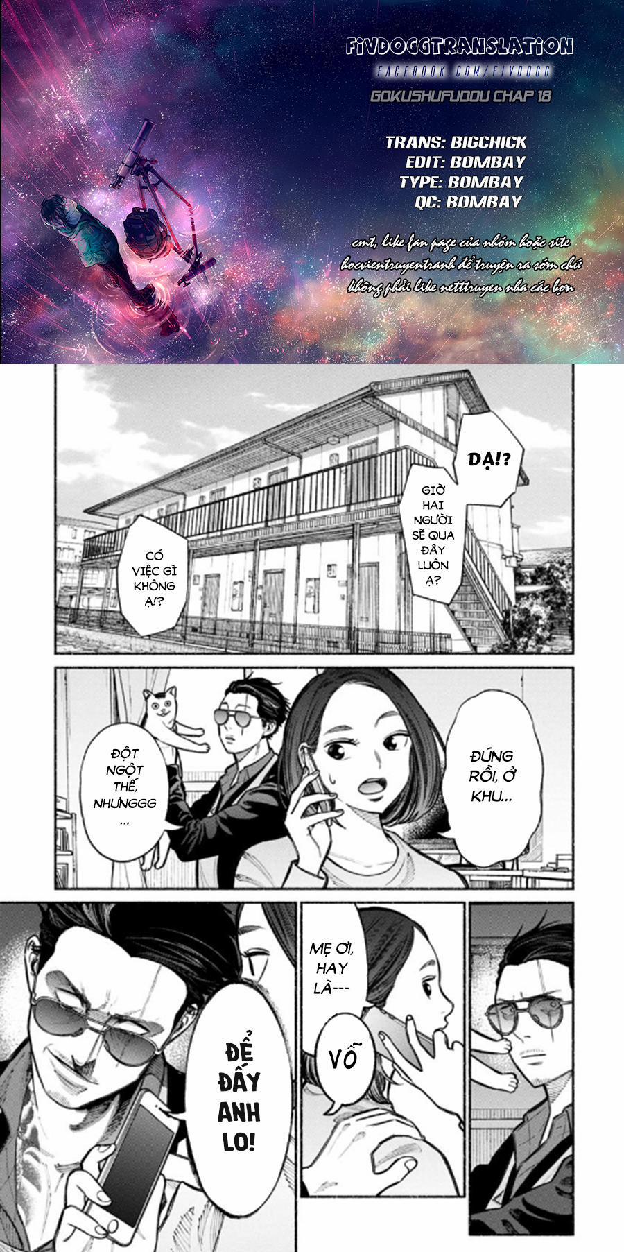 Ông Chồng Yakuza Nội Trợ 18 trang 1