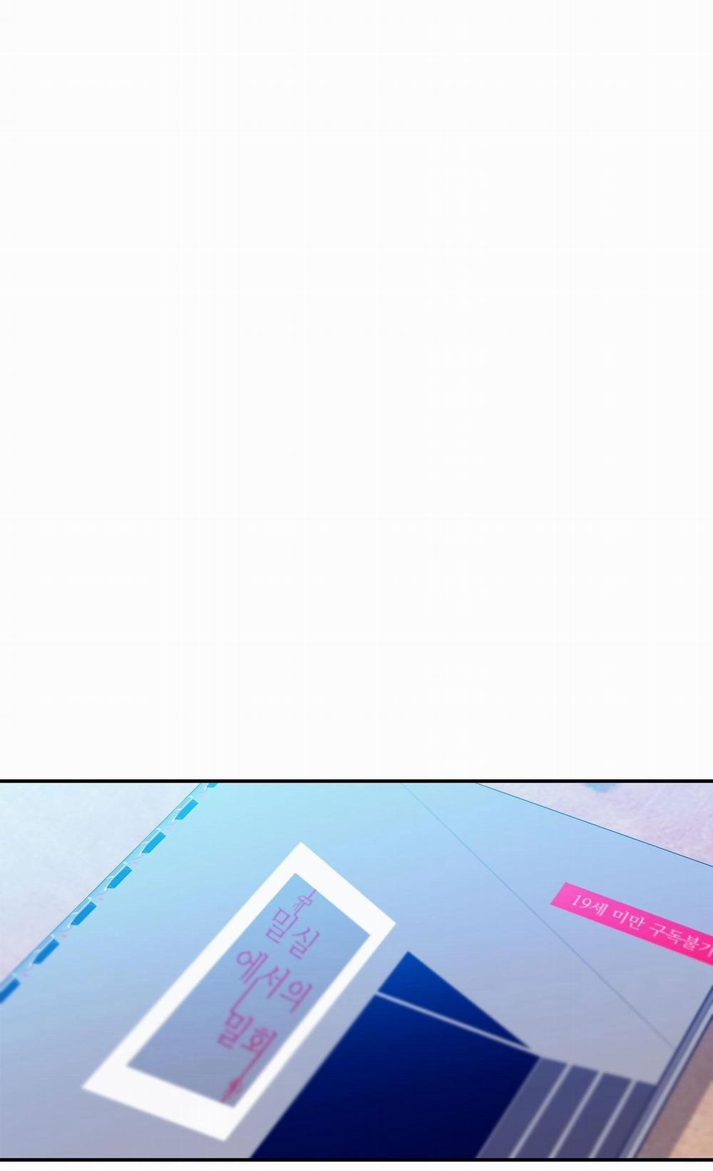 Ông Chú Bên Cửa Sổ 4 trang 67