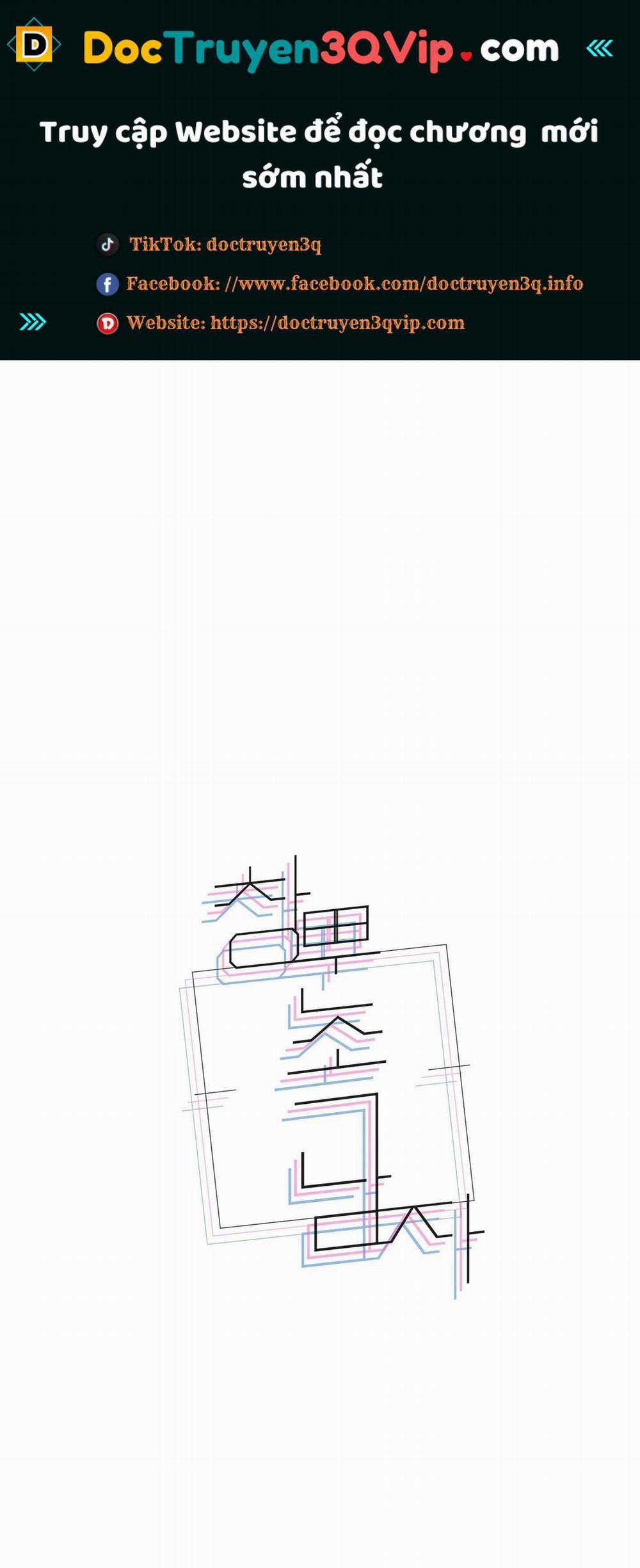 Ông Chú Bên Cửa Sổ 66 trang 0