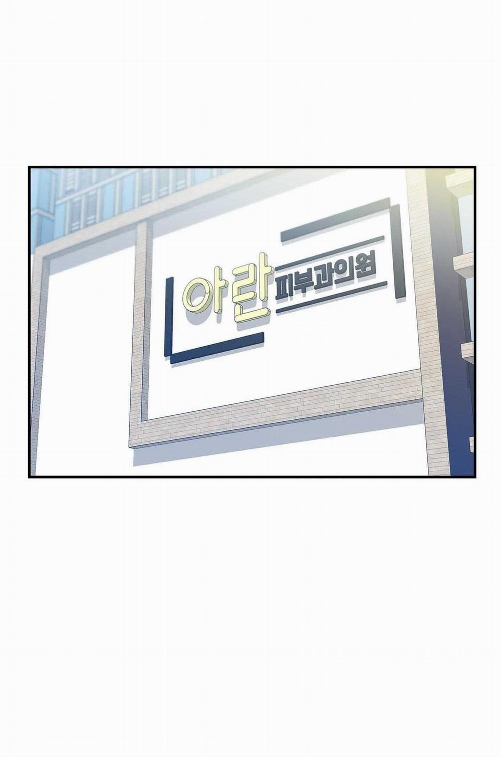 Ông Chú Bên Cửa Sổ 70 trang 13