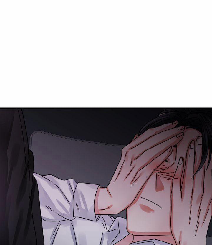 Ông Chú Chủ Nhà May Mắn 14 trang 43