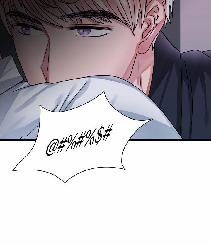 Ông Chú Chủ Nhà May Mắn 14 trang 60