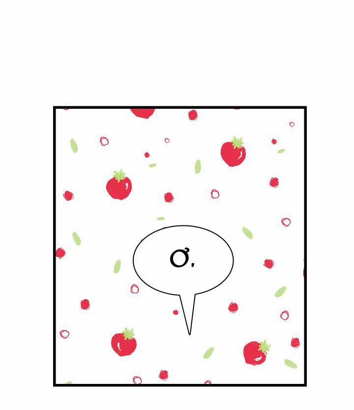 Ông Chú Chủ Nhà May Mắn 14 trang 7