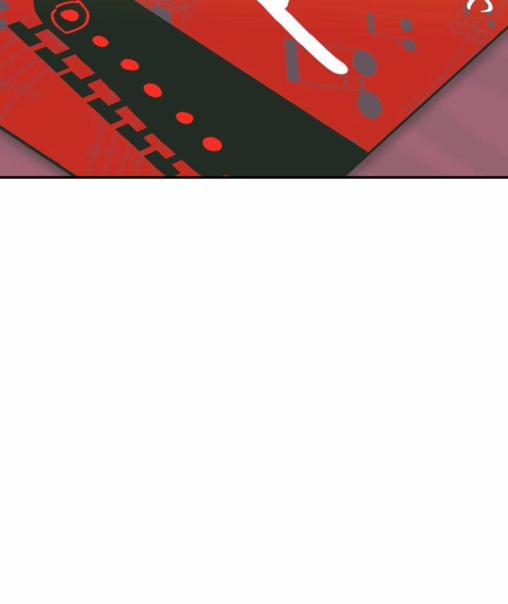 Ông Chú Chủ Nhà May Mắn 5 trang 27