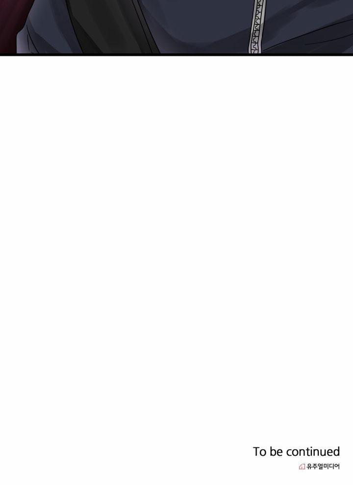 Ông Chú Chủ Nhà May Mắn 9 trang 51