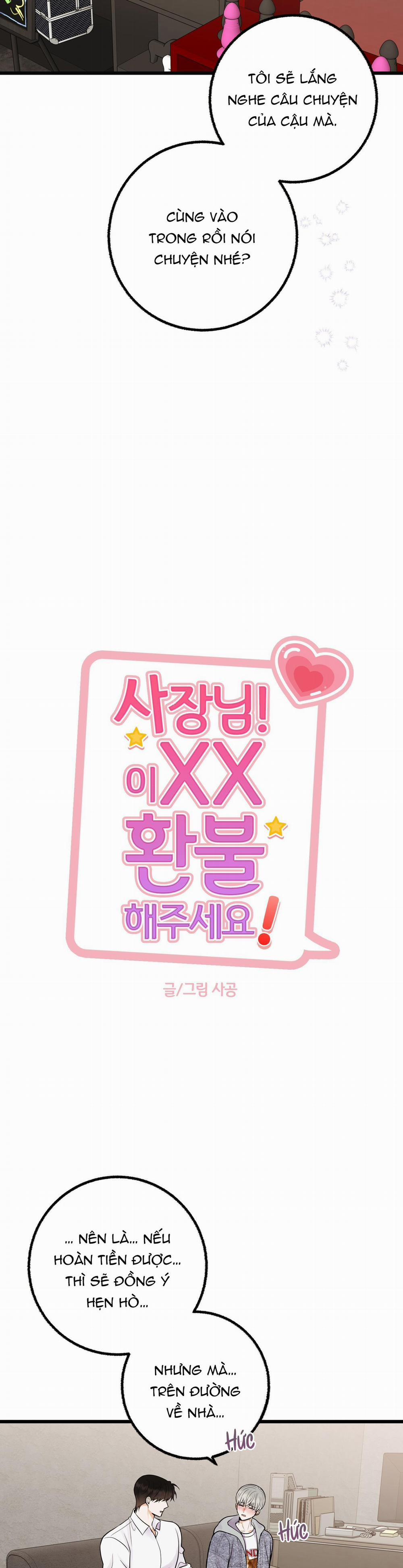 Ông Chủ, Hoàn Tiền Cái Thứ Chết Tiệt Này Đi! 4 trang 9