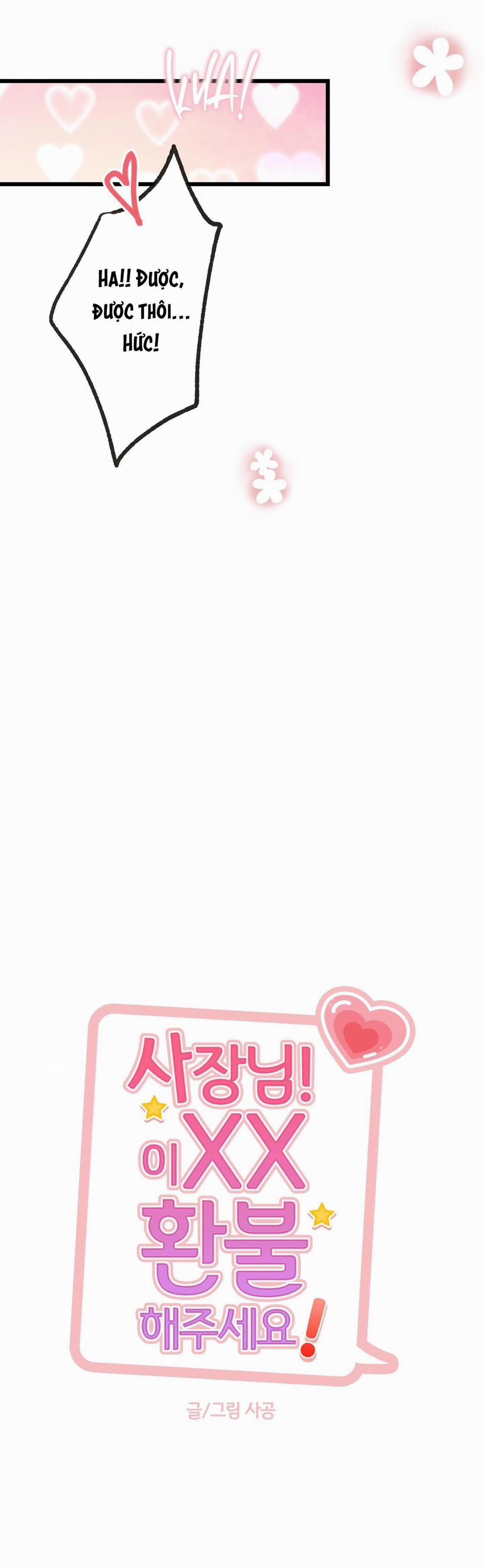 Ông Chủ, Hoàn Tiền Cái Thứ Chết Tiệt Này Đi! 6 trang 23