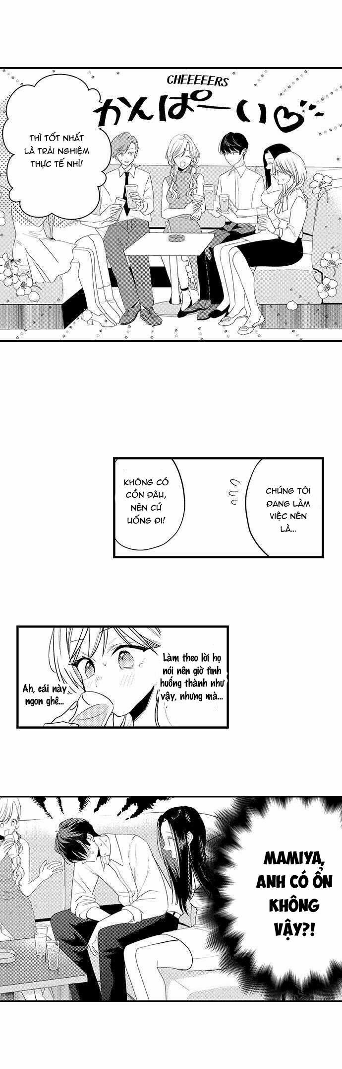 Ông Chủ Incubus Và Cô Nàng Văn Phòng Lạnh Lùng 10.2 trang 1