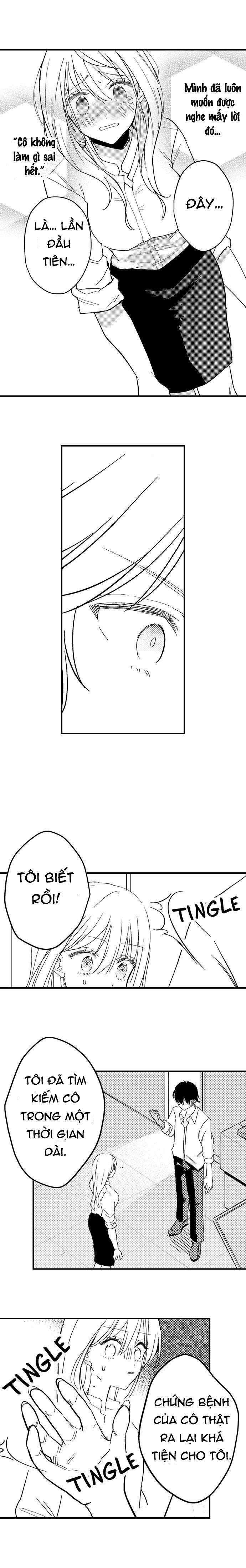 Ông Chủ Incubus Và Cô Nàng Văn Phòng Lạnh Lùng 3 trang 12