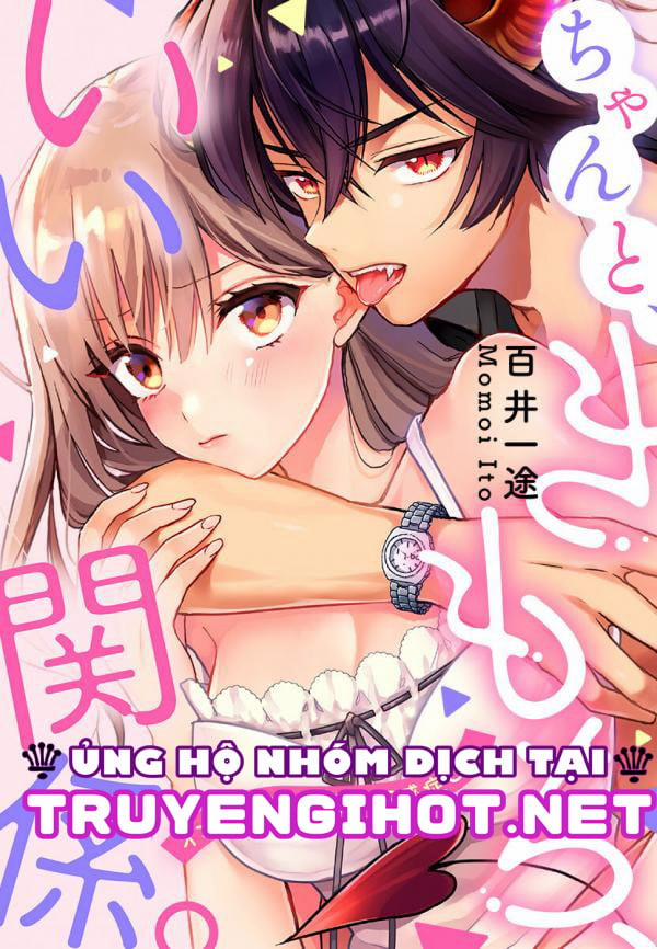 Ông Chủ Incubus Và Cô Nàng Văn Phòng Lạnh Lùng 5.1 trang 1