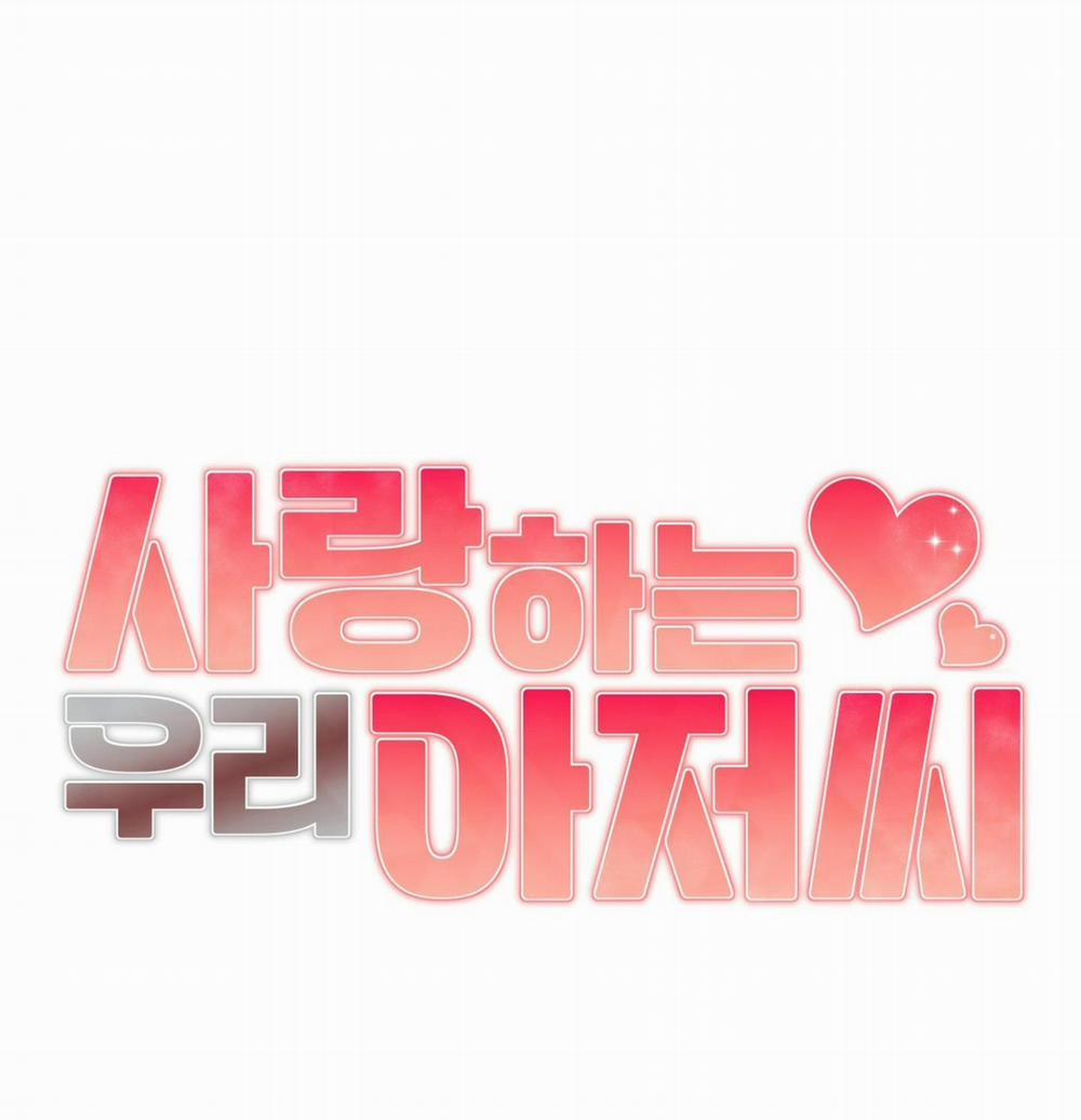 ÔNG CHÚ THÂN YÊU (END) 1 trang 14