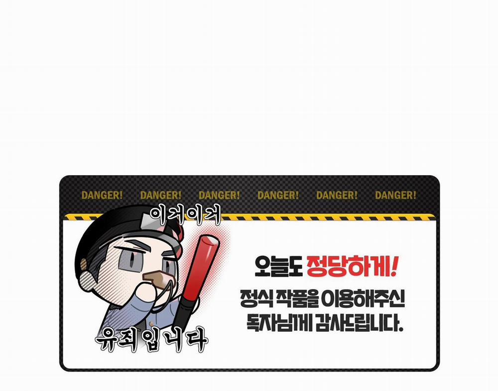 ÔNG CHÚ THÂN YÊU (END) 2 trang 69