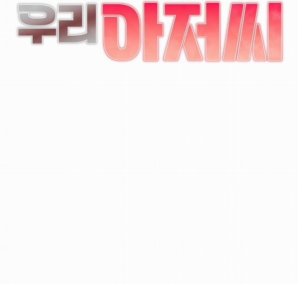 ÔNG CHÚ THÂN YÊU (END) 5 END trang 78