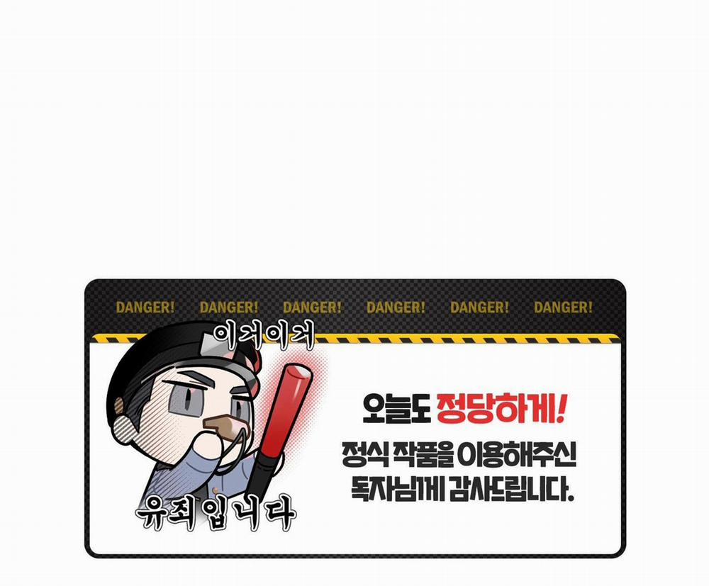 ÔNG CHÚ THÂN YÊU 1 trang 99