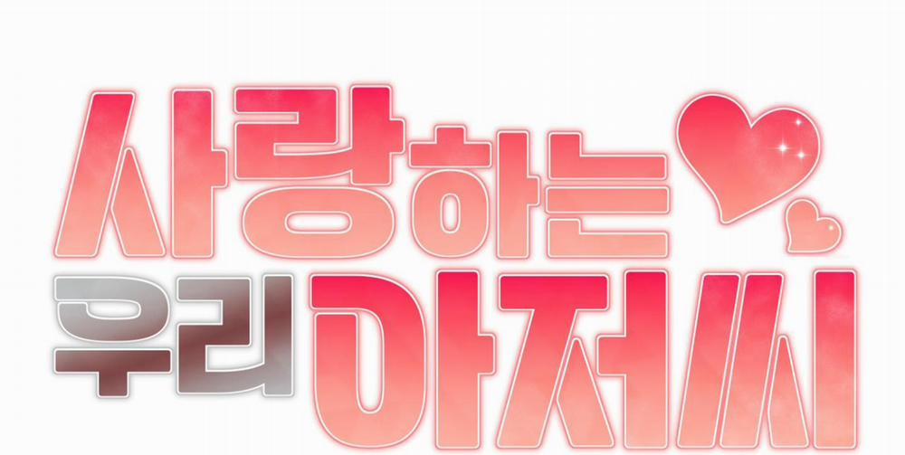 ÔNG CHÚ THÂN YÊU 3 trang 93