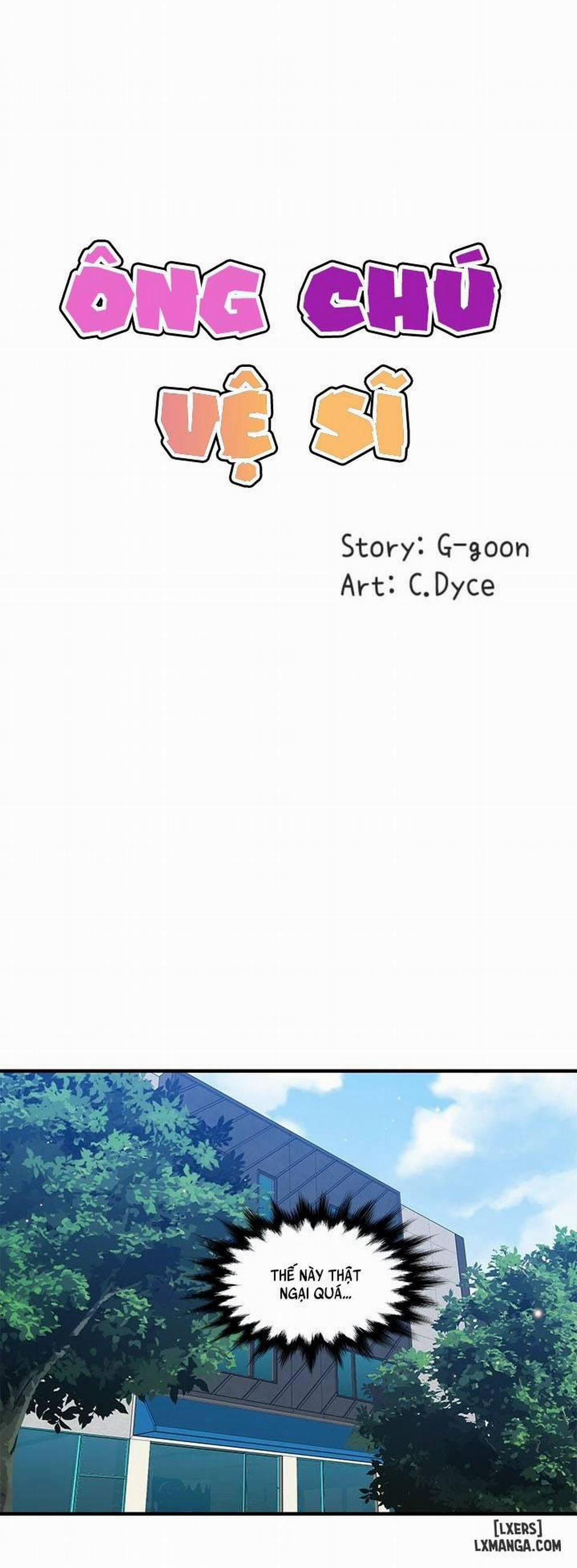 Ông Chú Vệ Sĩ 51 trang 0