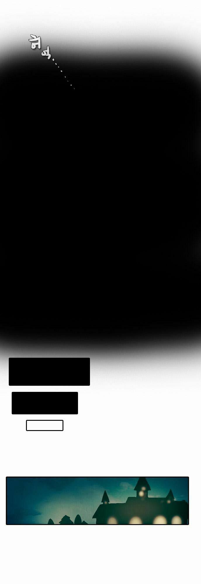 Ông Gia Noel Đến Rồi! 1 trang 17