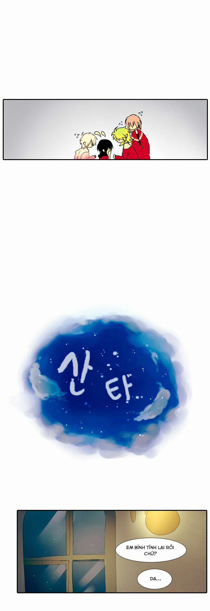 Ông Gia Noel Đến Rồi! 9 trang 2