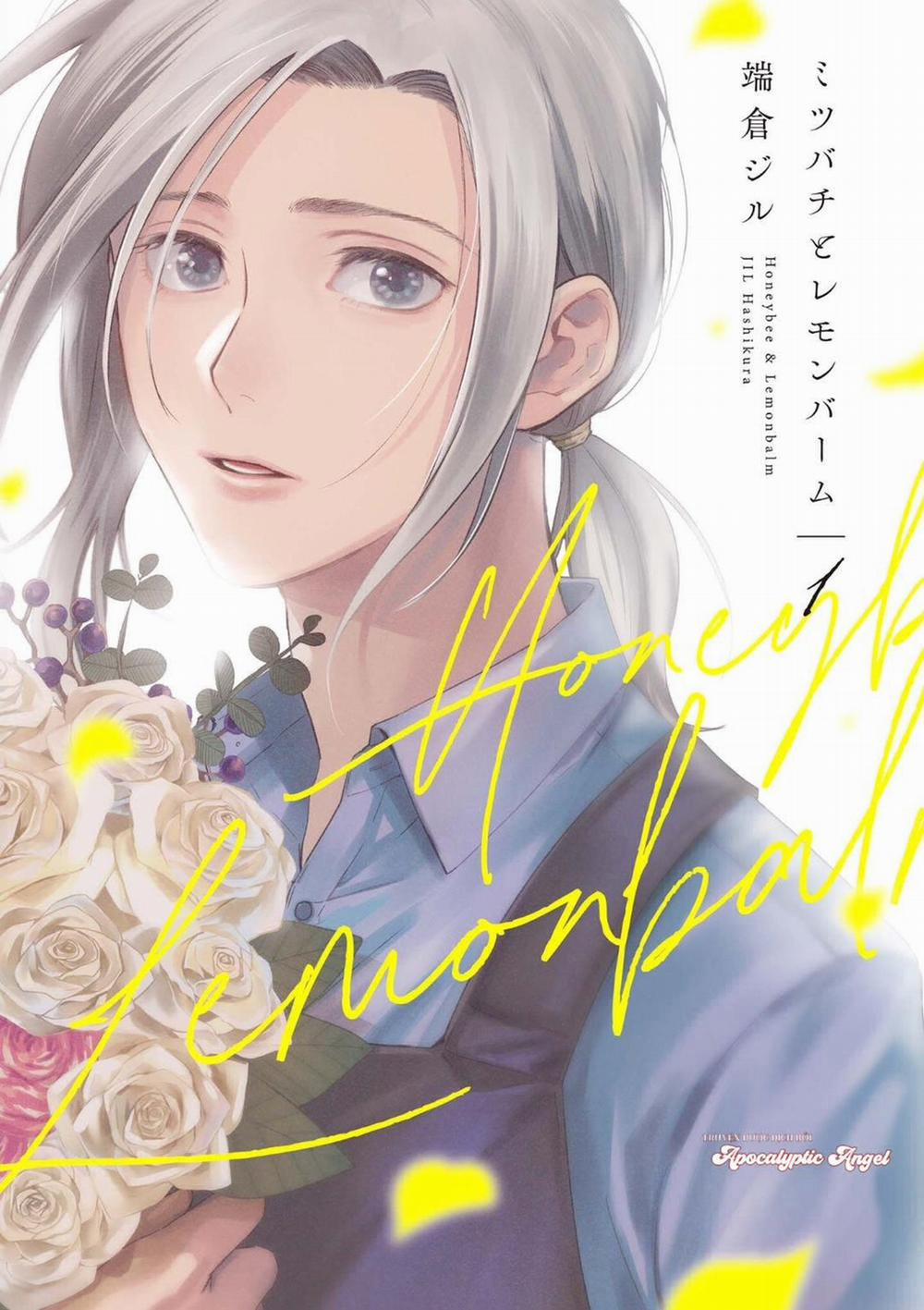 Ong Mật Và Tía Tô Đất 3 trang 0