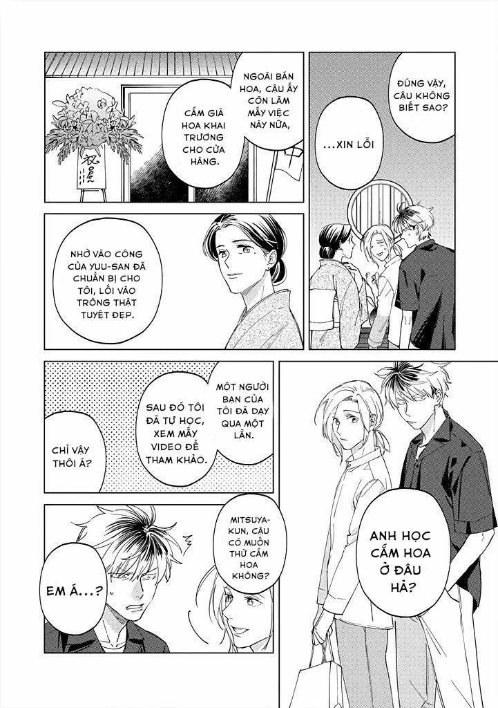 Ong Mật Và Tía Tô Đất 7 trang 6