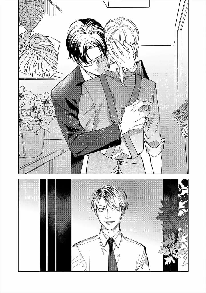 Ong Mật Và Tía Tô Đất 9 trang 26