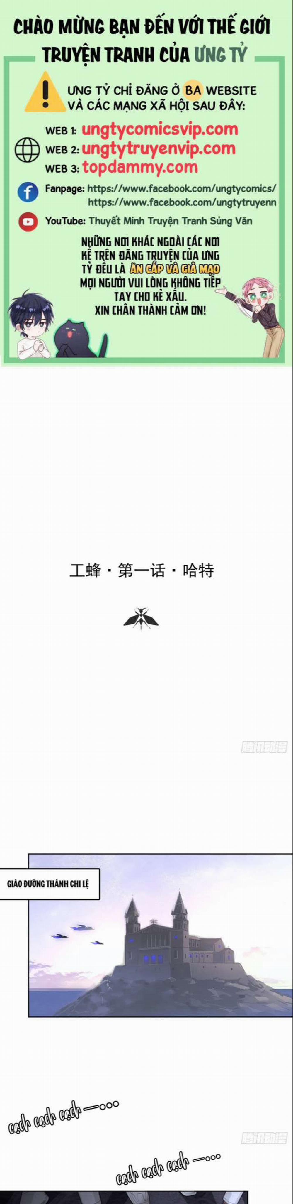 Ong Thợ 1 trang 0