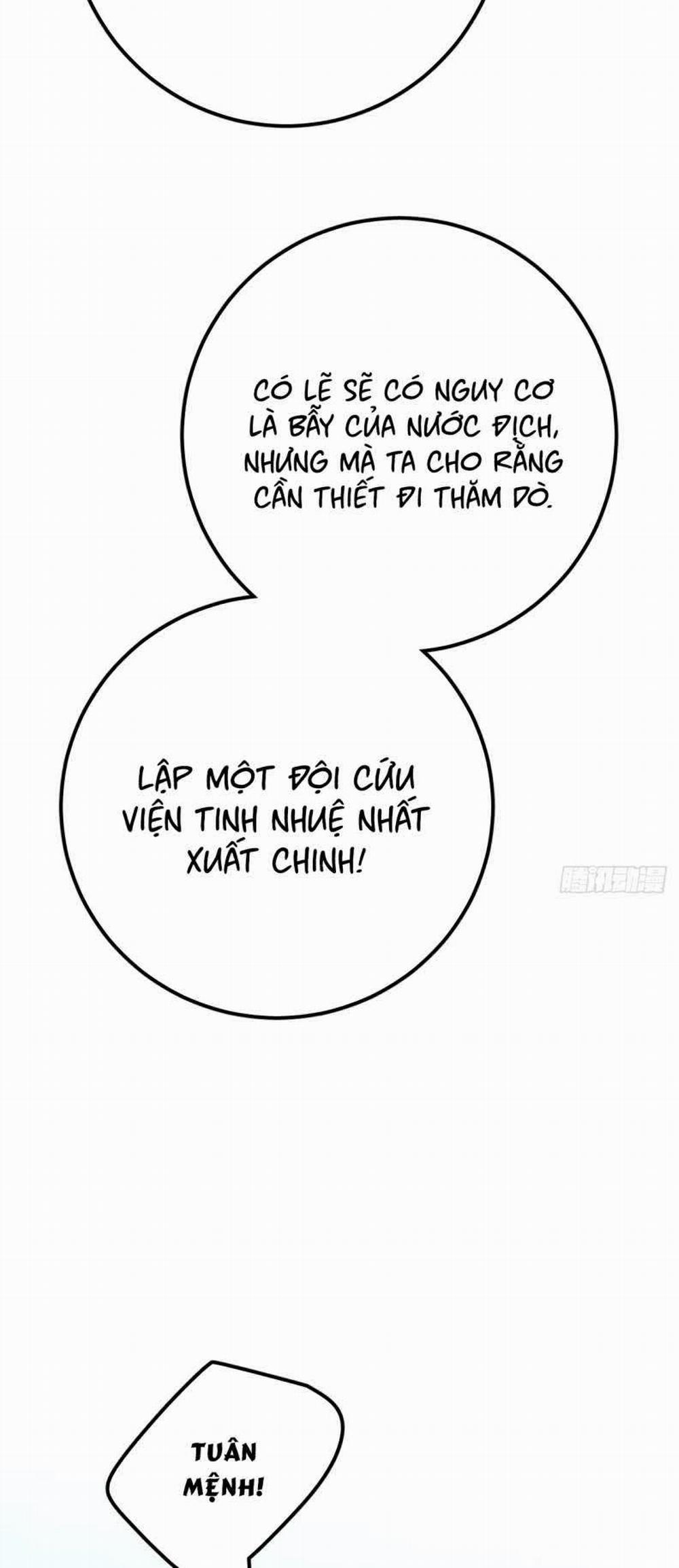 Ong Thợ 11 trang 41