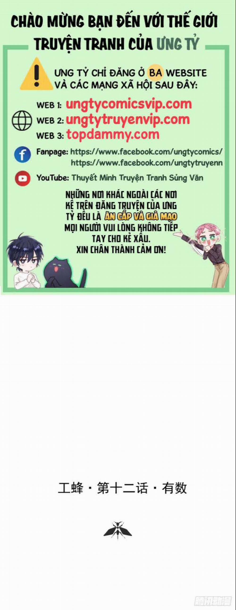 Ong Thợ 12 trang 0