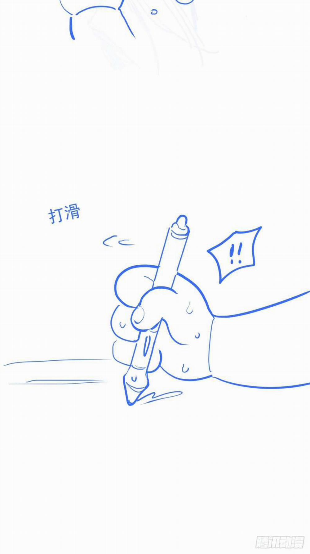 Ong Thợ 12 trang 62