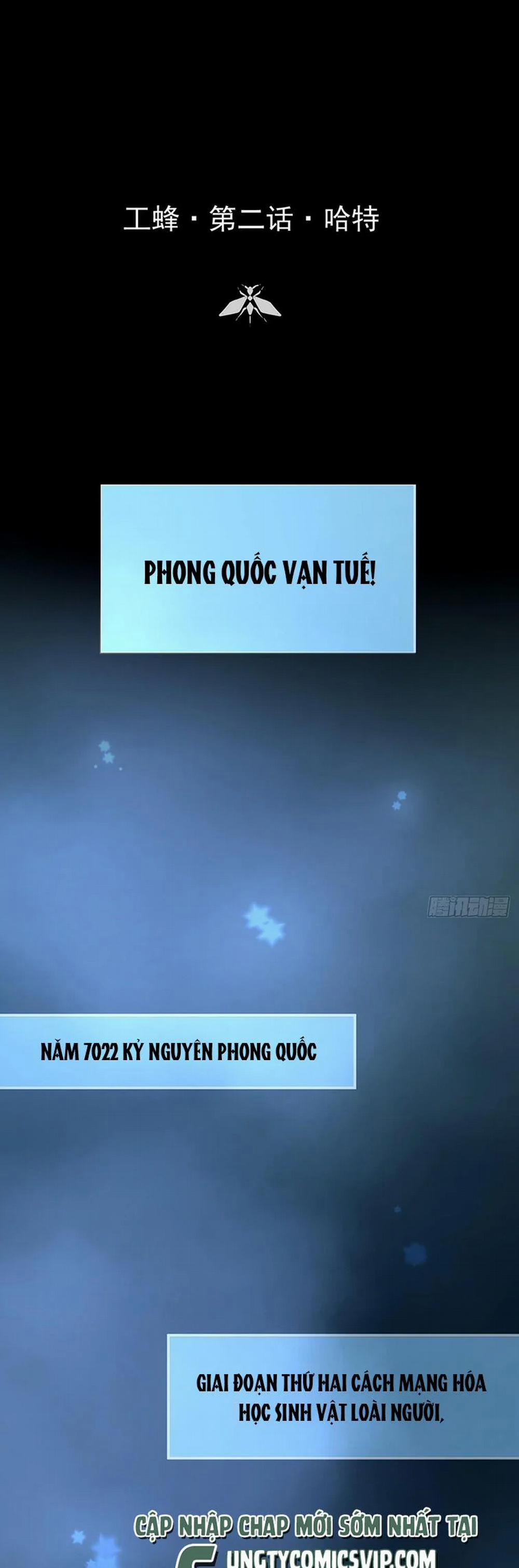Ong Thợ 2 trang 1