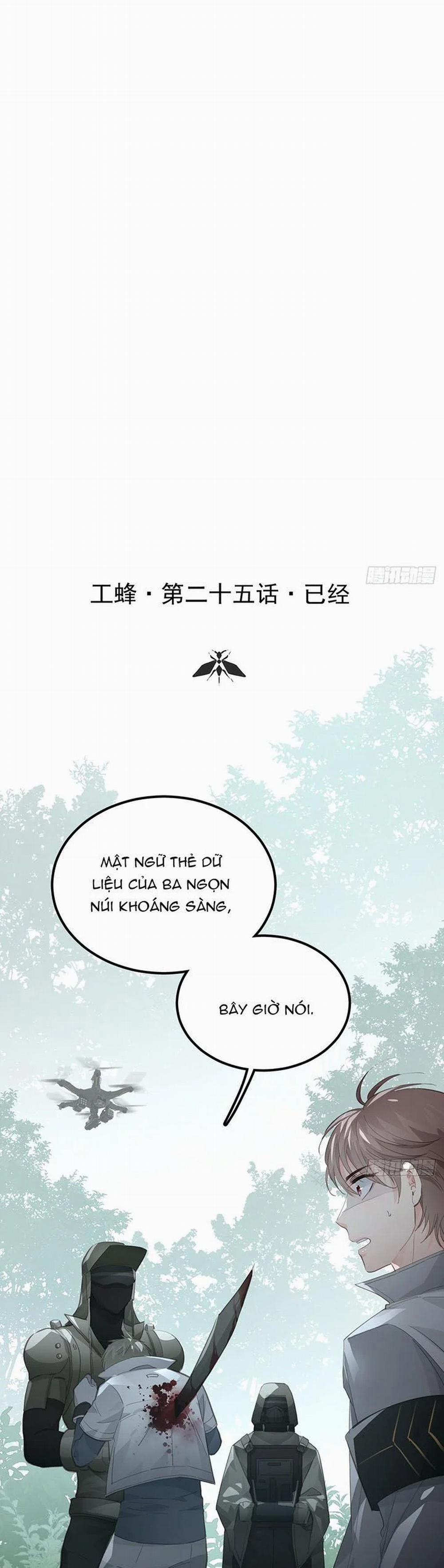 Ong Thợ 25 trang 1