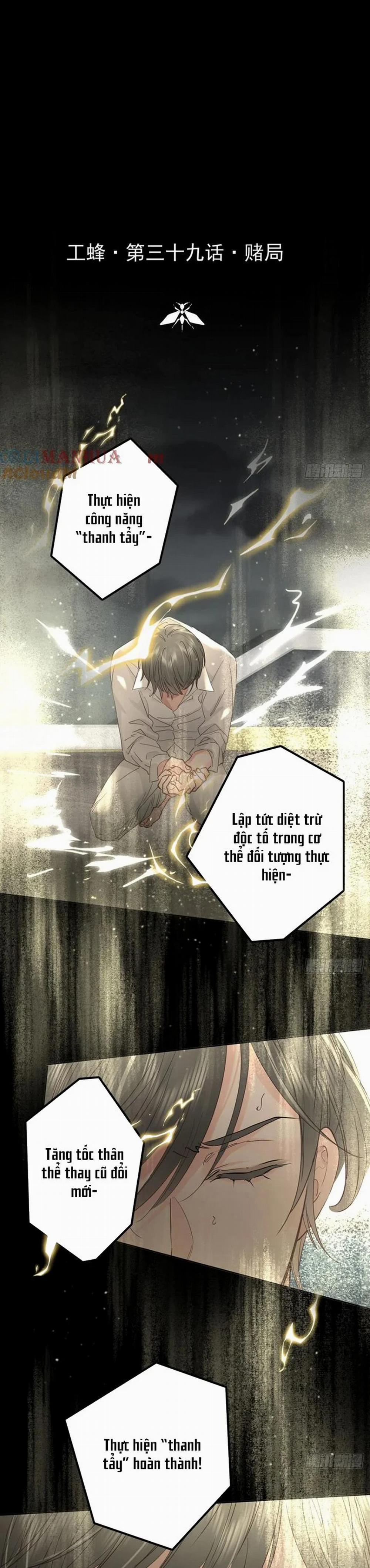 Ong Thợ 39 trang 1