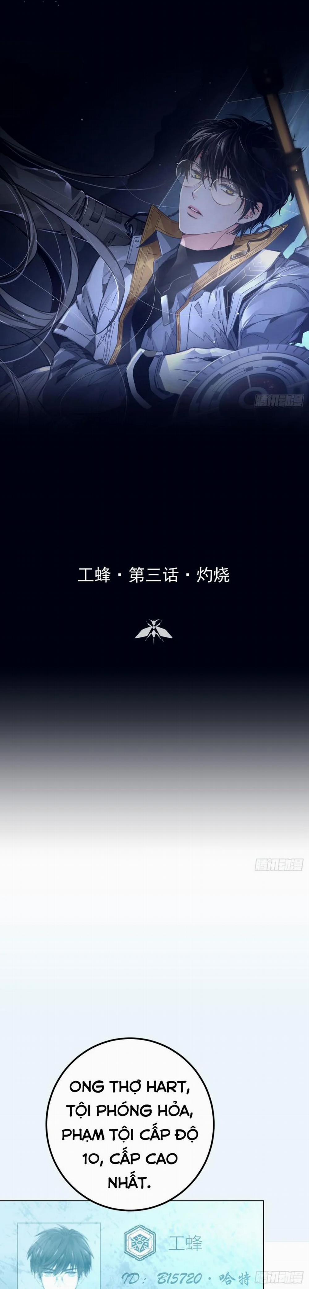 Ong Thợ 4 trang 1
