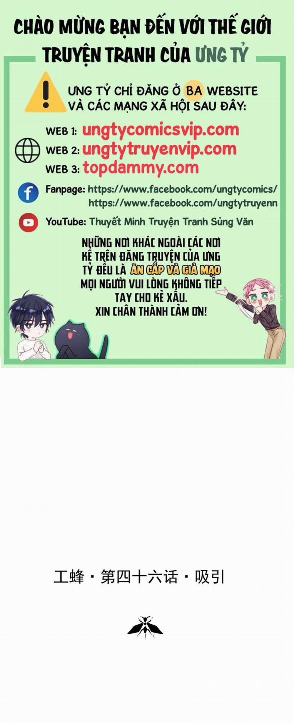 Ong Thợ 46 trang 0