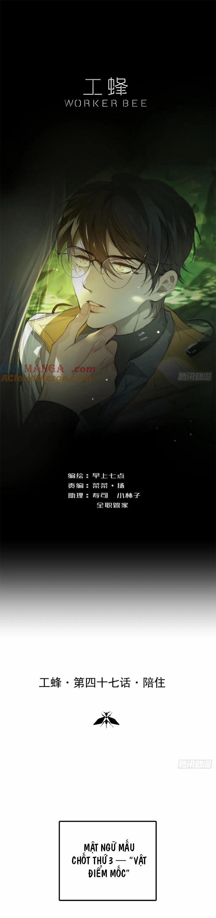 Ong Thợ 47 trang 1